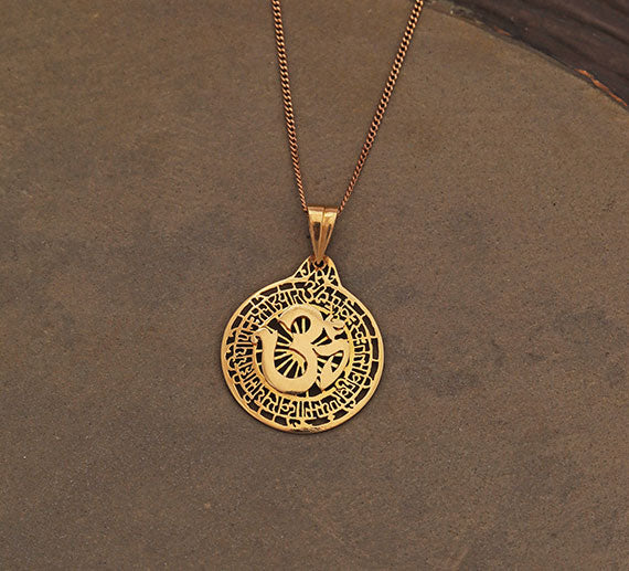 Gayatri Mantra Pendant